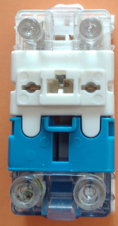 Module protégeable MX
